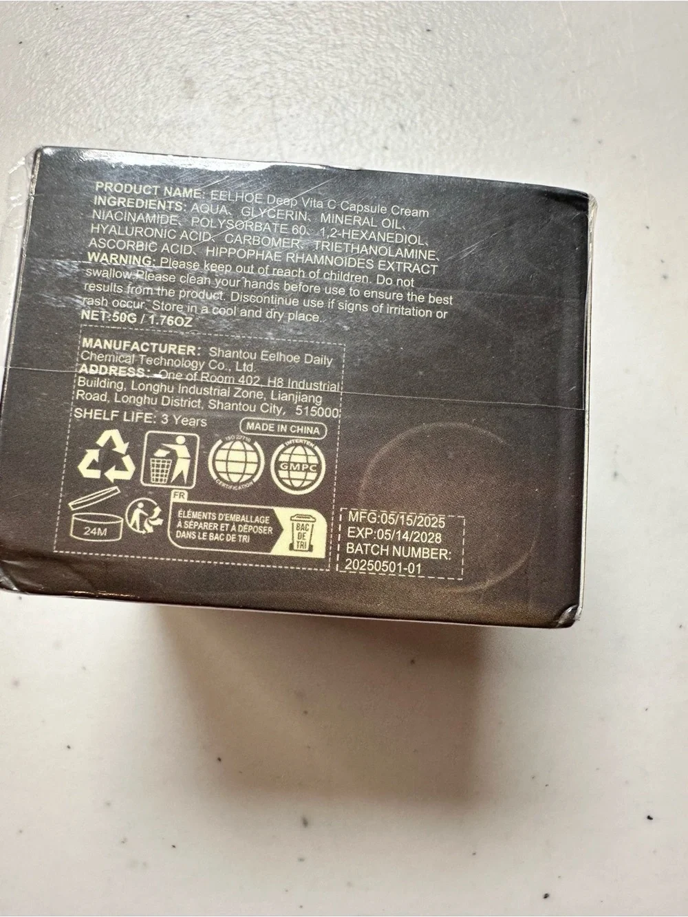 NIB Deep Vita C Capsule Cream Women’s Facial Size 1.76 Oz